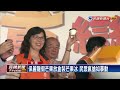 促銷芒果 玉井送免費芒果冰搶成一團－民視新聞