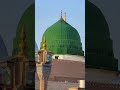 wo mera nabi mera nabi hai naat status whatsapp status islamic_naat...