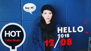 氣場女王王霏霏（Fei）攜王嘉爾 Jackson Wang帶來新單曲《Hello》及正式MV