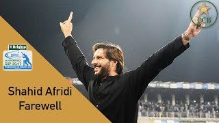 Afridi Got A Beautiful Farewell | Independence Cup 2017 | Paksitan vs World XI | PCB