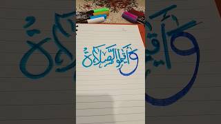 Easy calligraphy with me#painting