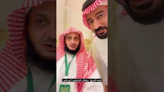 لقاء مع ابو زقم ( سلطان الدغيلبي )