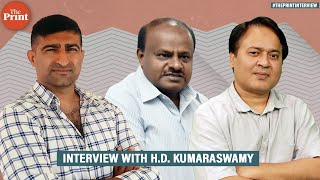 How astrologers are telling Karnataka’s ex-CM H.D. Kumaraswamy about good planetary position now
