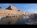 Ciutadella - Menorca