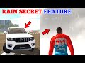 Indian Bike Driving 3D New Rain Mode Secret Features 😍💯| New Cars in Update 🤩| Harsh in Game