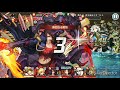 【消滅都市２】ランキング　氷中夢