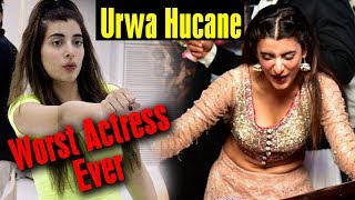 Urwa Hucane Worst Actress Ever | Desi Tv | TA2