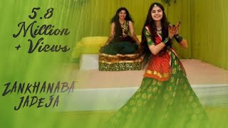 2022 Best wedding Dance video |Bride's Sister Dance | Mahendi ceremony | Best Mahendi Dance
