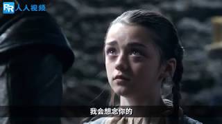 燃到哭！权游狼家四兄妹热血逆袭之路回顾 Game of Thrones