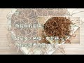 魚腥草的功效和禁忌？99%的人都不知道！