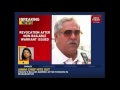 vijay mallya s passport revoked by external affairs ministry