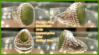 Zabarjad (Peridot) Stone Ring Design Benefits in Urdu | Stone Collection | Fine Art Jewellers