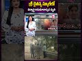 శ్రీ చైతన్య స్కూల్‌లో విద్యార్థి అనుమానాస్పద.. kompally srichaitanya school