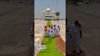 shri kartarpur sahib (ਸ੍ਰੀ ਕਰਤਾਰਪੁਰ ਸਾਹਿਬ ਪਾਕਿਸਤਾਨ)