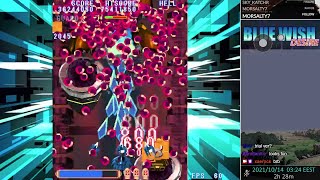 Blue Wish Desire [Hell]:  Despair ALL/1CC (47M)