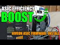 Antminer L3+ Efficiency BOOST | Hiveon ASIC Firmware Install