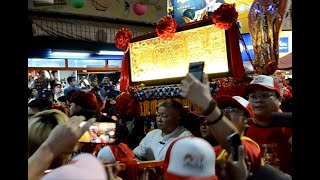 2024甲辰年大甲媽祖遶境進香第七日彰化市 Dajia Mazu Pilgrimage in Changhua Day7