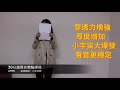 mr voice 歌唱教學系統學習見證：韓國留學生聲音張力增強