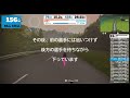 やみいのzwiftレース日記その３１（地獄のヒルクライム）