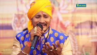 Sonu Bawla - माँ का क़र्ज़ कौन चुकायेगा || Maa Ka Karz Kaun Chukayega || Bhakti Bhajan