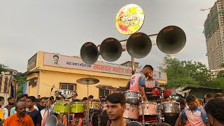 Jogeshwari Beats #trending song || bhandup Cha maharaja Aagaman || #viralvideo #ganpati