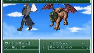 RPGツクール2000　緑の鍵16（ガランルート６）