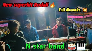 Rodali FHD 💕 N star band Bandharpada