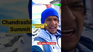 Chopta Trip | 12 January 2023 | Tungnath | Chandrashila Trek