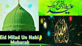 Eid Milad Un Nabi Status 2020 || Milad- Un- Nabi Mubarak || 12 Rabiul awwal status || 12wafat status