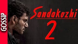Sandakozhi 2 Releasing Soon | Vishal | Varalaxmi Sarathkumar