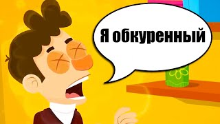 То, что не замечаешь при первом просмотре... (135 часть)