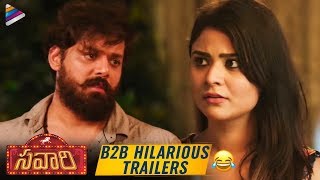Savaari B2B Hilarious Trailers | Nandu | Priyanka Sharma | Savaari Telugu Movie | Telugu FilmNagar