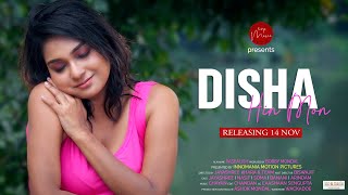 Disha Hin Mon I Title Song - Pasbalish I Trailer I Jayashree I Nasif IArnab \u0026 Trina I Irp Music