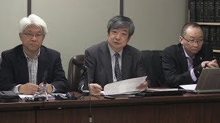 「労働組合の自由奪われた」関西生コン労働組合が国賠訴訟