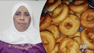 السفنج لمغريبي مع طريقة تحضيره