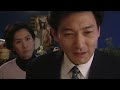 pursuit mission 02 chinese drama chen jianbin xi meijuan