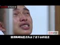 为救患病儿子，21岁父亲不惜铤而走险，母亲却抛夫弃子另寻新欢