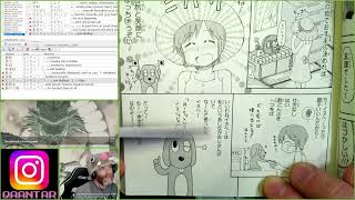 Nichijou, Chapter 159