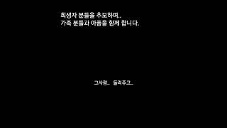 하늘아2(하늘에게..)작사/곡노래 정현우 1분shorts밖에 안올라가서 이렇게 잘라서 올립니다.