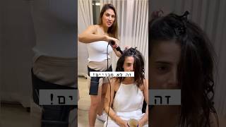 דנה הכלה הכי אנרגטית שהיתה לי. איזה כיף היה לנו