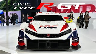 Honda CIVIC Type R-GT Concept —— Honda Reveals New SUPER GT at the 2023 Tokyo Auto Salon