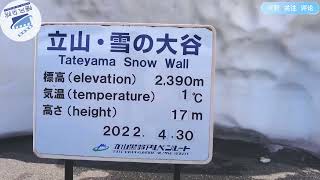 大雪里的峡谷，峡谷下的公路