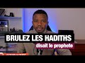 Voilà ce que les imams Sunnite vous cachent sur les Hadiths⚠️