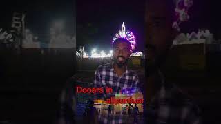 Sraboni Mela In Alipurduar 😍 #alipurduar #dooars #mela #srabonimela #@Live hell#youtubeshorts #vlog