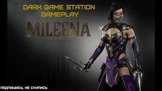 Mortal Kombat 11 Ultimate   Official Mileena Gameplay Trailer