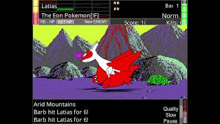 Latias analvore