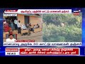 elephant சானமாவு அருகே காட்டு யானைகள் தஞ்சம் கிராம மக்களுக்கு எச்சரிக்கை விடுத்த வனத்துறை