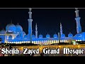 SHEIKH ZAYED GRAND MOSQUE ABUDHABI // Beautiful Mosque#uae #mosque #abudhabi #grandmosqueabudhabi