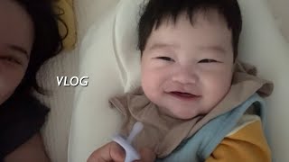 [VLOG] 5개월 아기와 신나게 놀아주는 일상〰️💛 현실적 육아브이로그😂