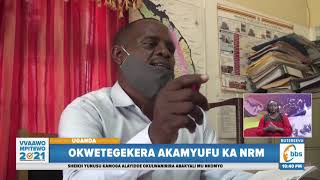 Okwetegekera akamyufu ka NRM, Ebyokwerinda biri gulu gulu